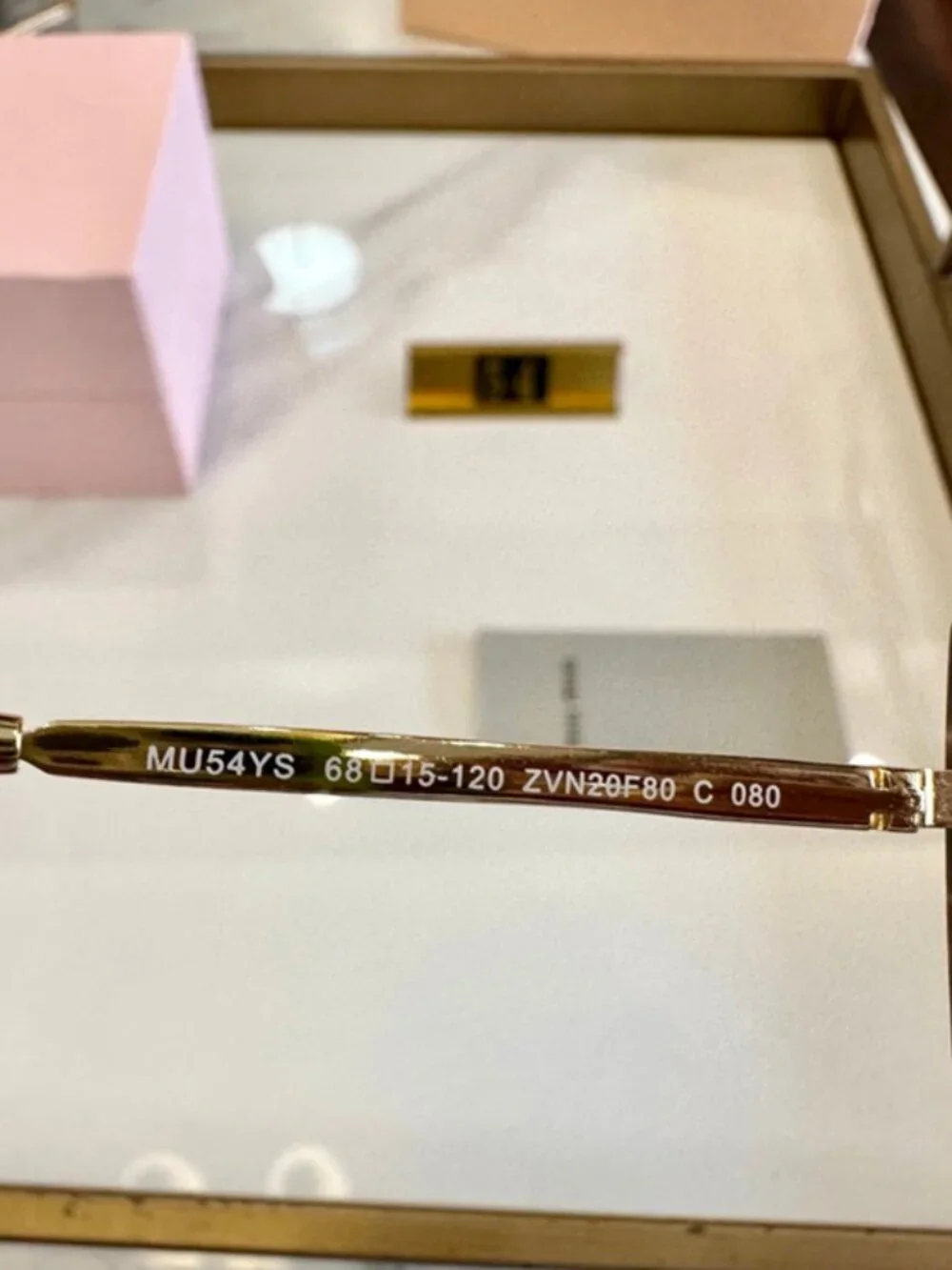 Miu Miu Rimless Square Sunglasses Logo Detail
